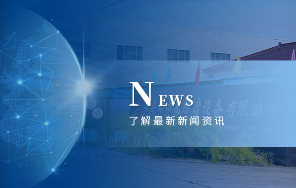四氟波纹管的耐高温性如何使其在高温环境下保持稳定？