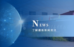 补偿器的使用寿命受哪些因素的影响？